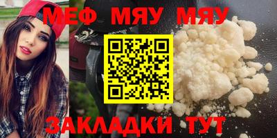 героин Кумертау