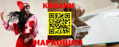 героин Кумертау