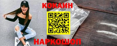 марки nbome Кулебаки