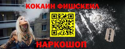 героин Кумертау