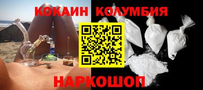 прущая мука Кунгур