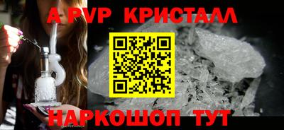 марки nbome Кулебаки
