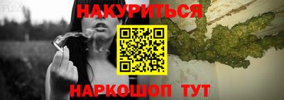 героин Кумертау
