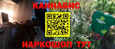 прущая мука Кунгур