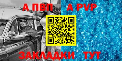 марки nbome Кулебаки