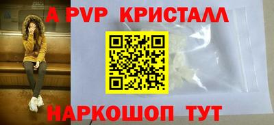 марки nbome Кулебаки