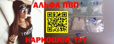 героин Кумертау
