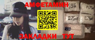 героин Кумертау