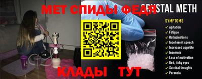 прущая мука Кунгур
