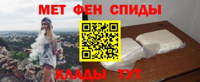 марки nbome Кулебаки