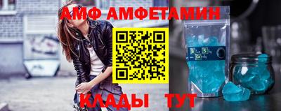 героин Кумертау