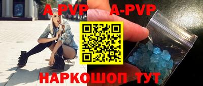 марки nbome Кулебаки