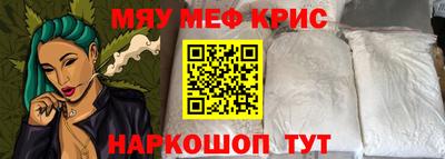 героин Кумертау
