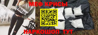 героин Кумертау